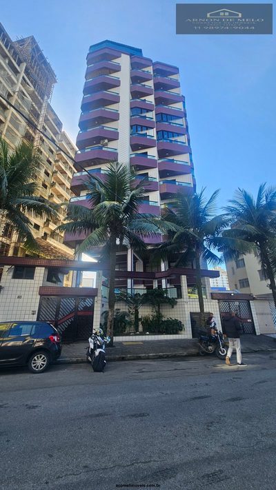 Apartamento, 2 quartos, 68 m² - Foto 1