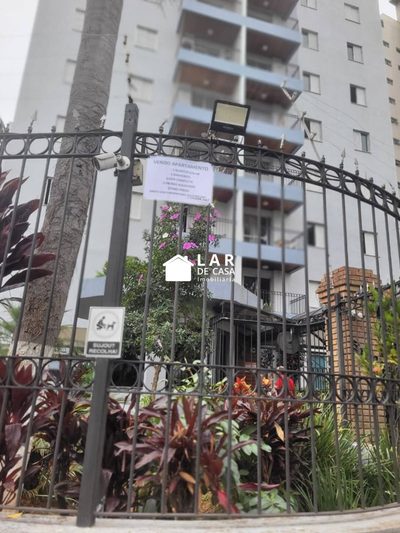 Apartamento, 3 quartos, 75 m² - Foto 2