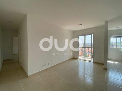 Apartamento, 2 quartos, 55 m² - Foto 1