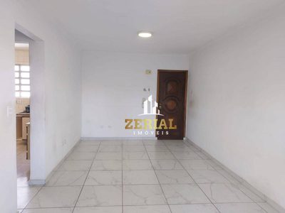 Apartamento, 2 quartos, 74 m² - Foto 1