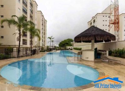 Apartamento, 2 quartos, 84 m² - Foto 1
