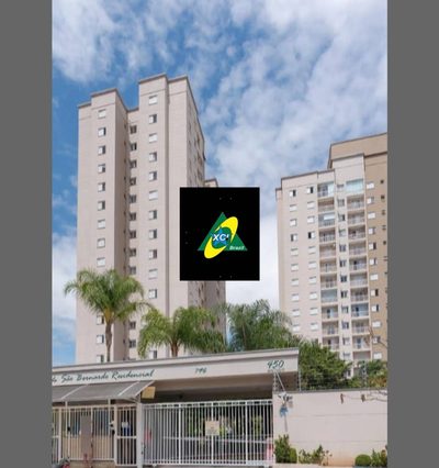 Apartamento, 3 quartos, 76 m² - Foto 1