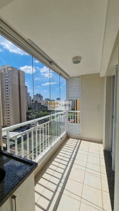 Apartamento, 2 quartos, 75 m² - Foto 1