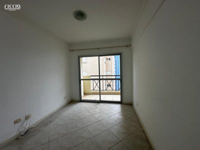 Apartamento, 2 quartos, 70 m² - Foto 1