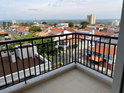 Apartamento, 3 quartos, 80 m² - Foto 1