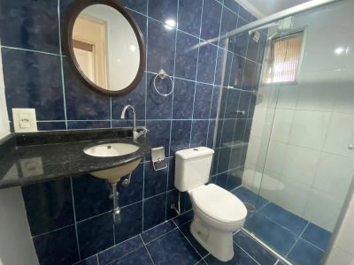 Apartamento, 2 quartos, 60 m² - Foto 1