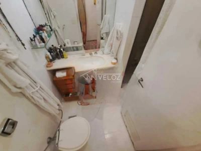 Apartamento, 2 quartos, 84 m² - Foto 1
