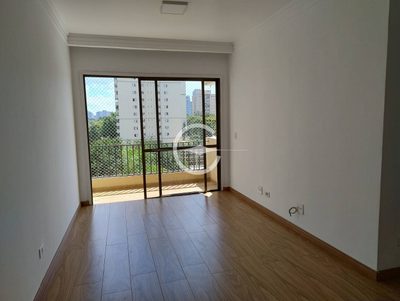 Apartamento, 2 quartos, 70 m² - Foto 1