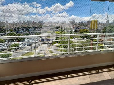 Apartamento, 2 quartos, 85 m² - Foto 5