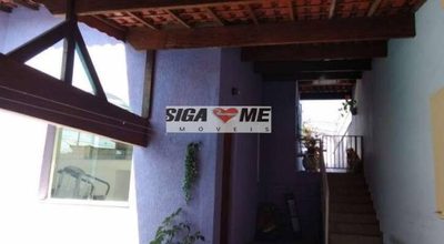 Casa, 3 quartos, 228 m² - Foto 5
