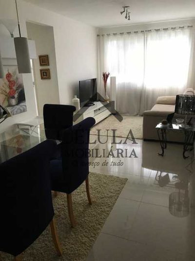 Apartamento, 2 quartos, 74 m² - Foto 2