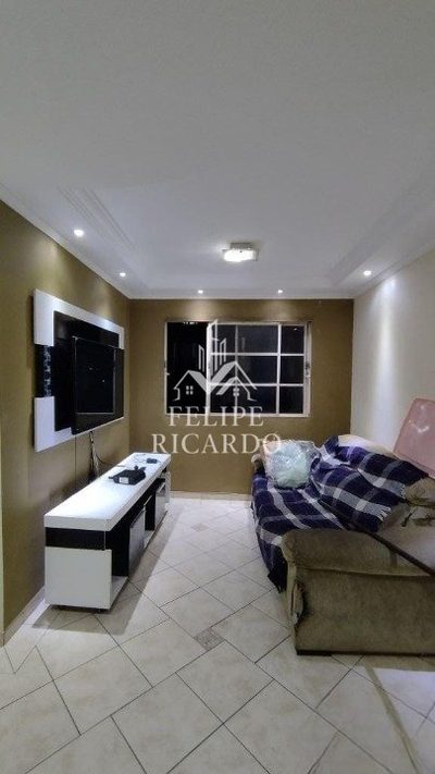 Apartamento, 2 quartos, 58 m² - Foto 1
