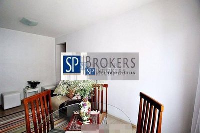 Apartamento, 2 quartos, 57 m² - Foto 3