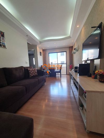 Apartamento, 2 quartos, 61 m² - Foto 1