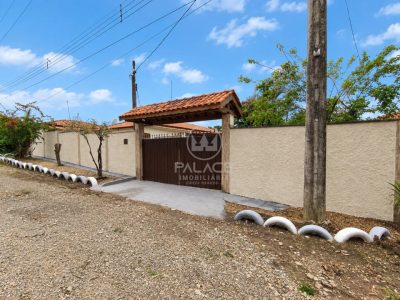 Casa de Condomínio, 2 quartos - Foto 1