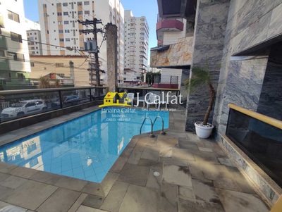 Apartamento, 3 quartos, 120 m² - Foto 2
