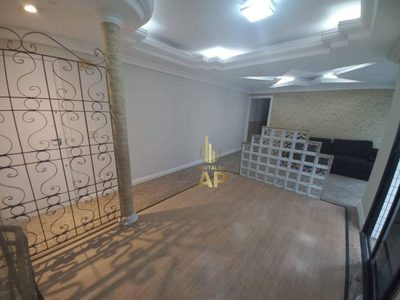 Apartamento, 3 quartos, 130 m² - Foto 1