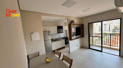 Apartamento, 2 quartos, 51 m² - Foto 1