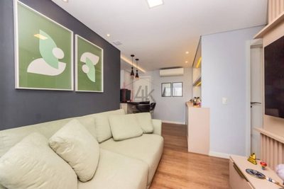 Apartamento, 2 quartos, 68 m² - Foto 2