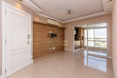 Apartamento, 3 quartos, 104 m² - Foto 1