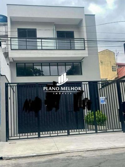 Sala-Conjunto, 160 m² - Foto 1