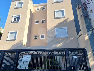 Apartamento, 2 quartos, 44 m² - Foto 1