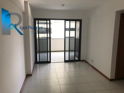 Apartamento, 2 quartos, 84 m² - Foto 1