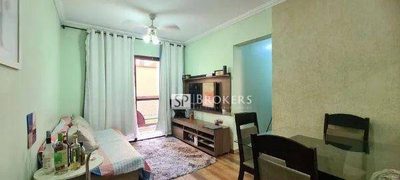 Apartamento, 2 quartos, 62 m² - Foto 1