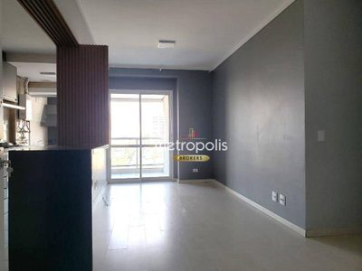 Apartamento, 2 quartos, 75 m² - Foto 2