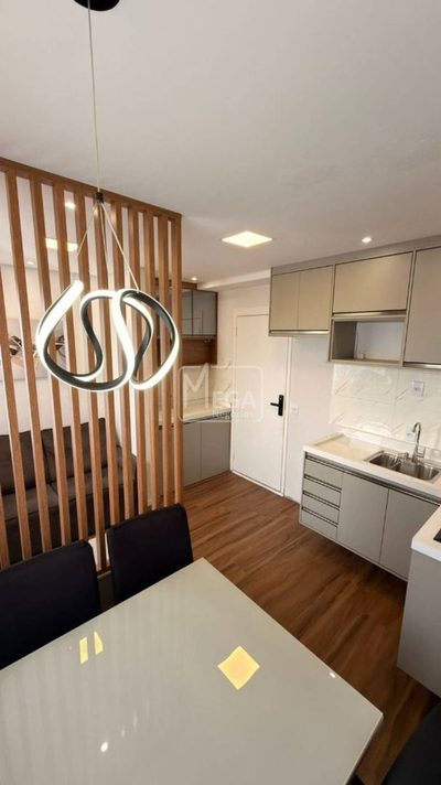 Apartamento, 2 quartos, 35 m² - Foto 1