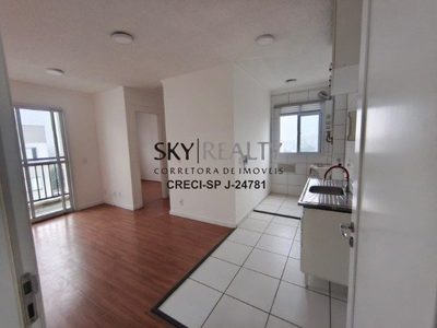 Apartamento, 2 quartos, 40 m² - Foto 1