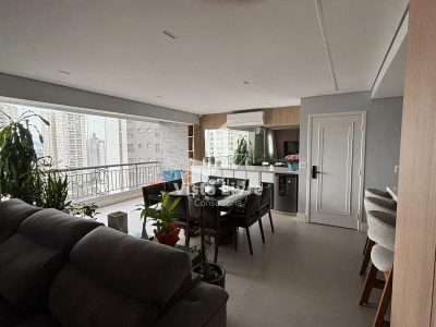Apartamento, 4 quartos, 126 m² - Foto 1