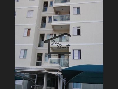 Apartamento, 2 quartos, 66 m² - Foto 4