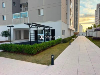 Apartamento, 3 quartos, 103 m² - Foto 3