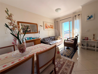 Apartamento, 2 quartos, 65 m² - Foto 1