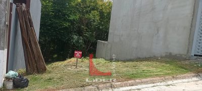 Terreno, 164 m² - Foto 1