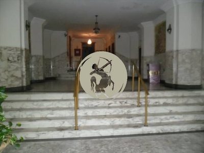 Apartamento, 1 quarto, 60 m² - Foto 1