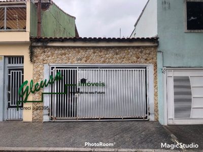 Casa, 3 quartos, 90 m² - Foto 1
