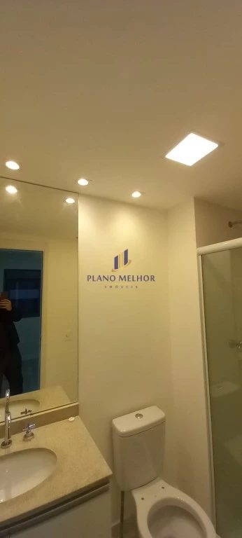 Apartamento, 2 quartos, 89 m² - Foto 1