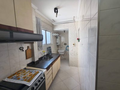 Apartamento, 2 quartos, 60 m² - Foto 3