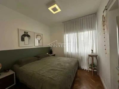 Apartamento, 2 quartos, 76 m² - Foto 1