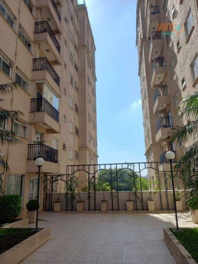 Apartamento, 2 quartos, 50 m² - Foto 1