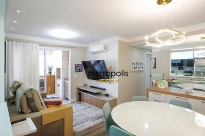 Apartamento, 2 quartos, 78 m² - Foto 1