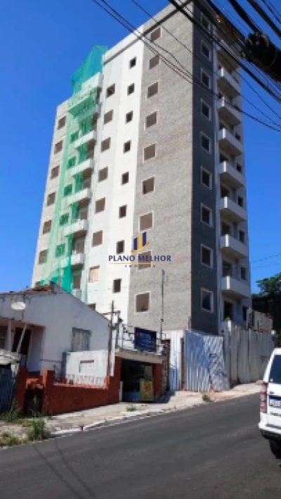 Apartamento, 2 quartos, 37 m² - Foto 2