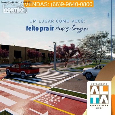 Terreno, 240 m² - Foto 3