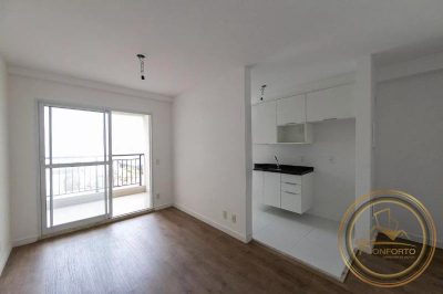 Apartamento, 2 quartos, 55 m² - Foto 1