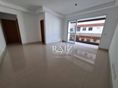 Apartamento, 2 quartos, 103 m² - Foto 1