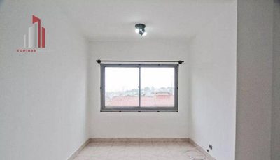 Apartamento, 2 quartos, 60 m² - Foto 2