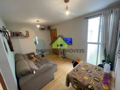 Apartamento, 2 quartos, 42 m² - Foto 3