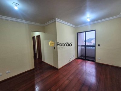 Apartamento, 2 quartos, 70 m² - Foto 1